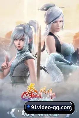 内容革新