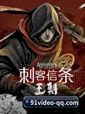 ✨ 娱乐内容愿景
